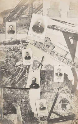 Фотоальбом «Постройка Кругобайкальской железной дороги. 1900-1905»